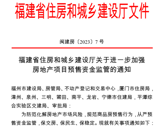 无极4总代理