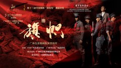 无极4平台总代理广州芭蕾舞剧院力作《白蛇传》