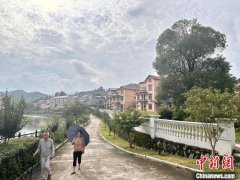 <b>无极荣耀注册平台（高质量发展调研行）福建明</b>