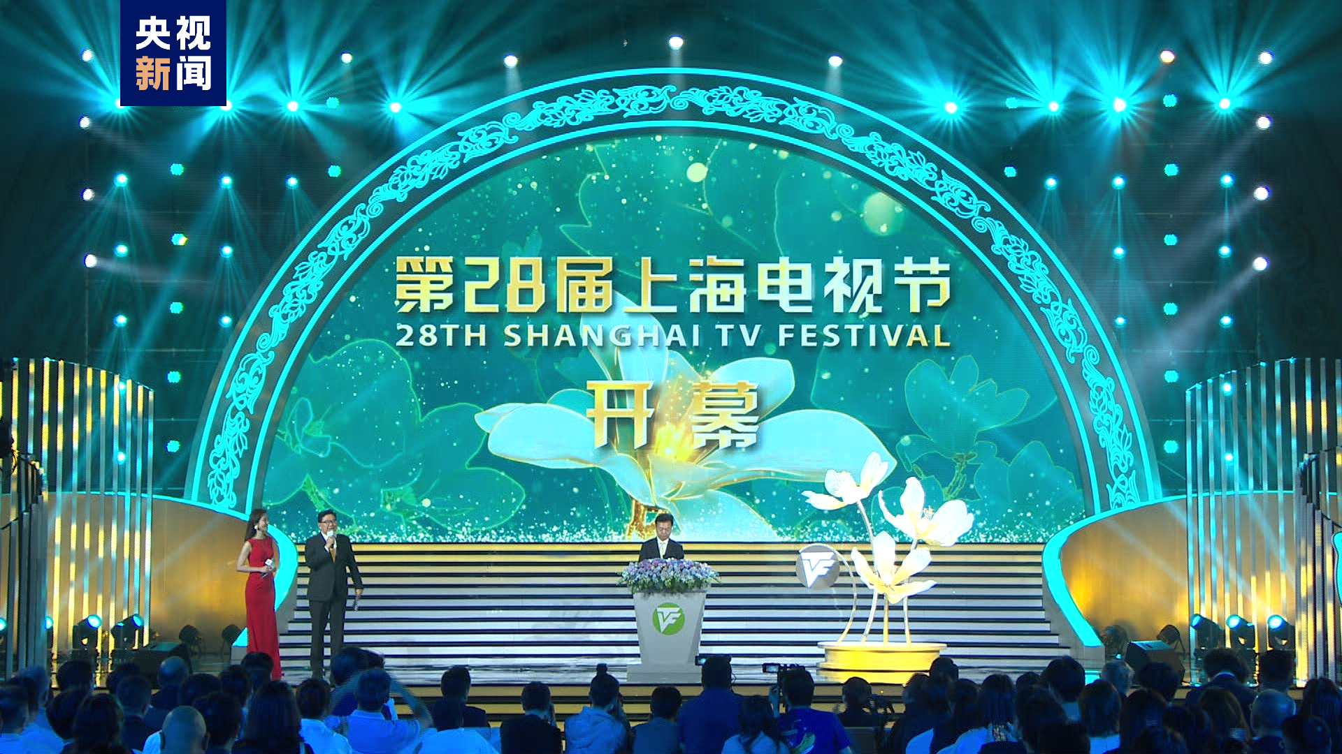 无极4荣耀主管