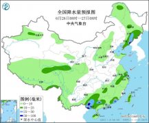 <b>无极4荣耀华北黄淮等地高温天气有所减弱 西北地</b>