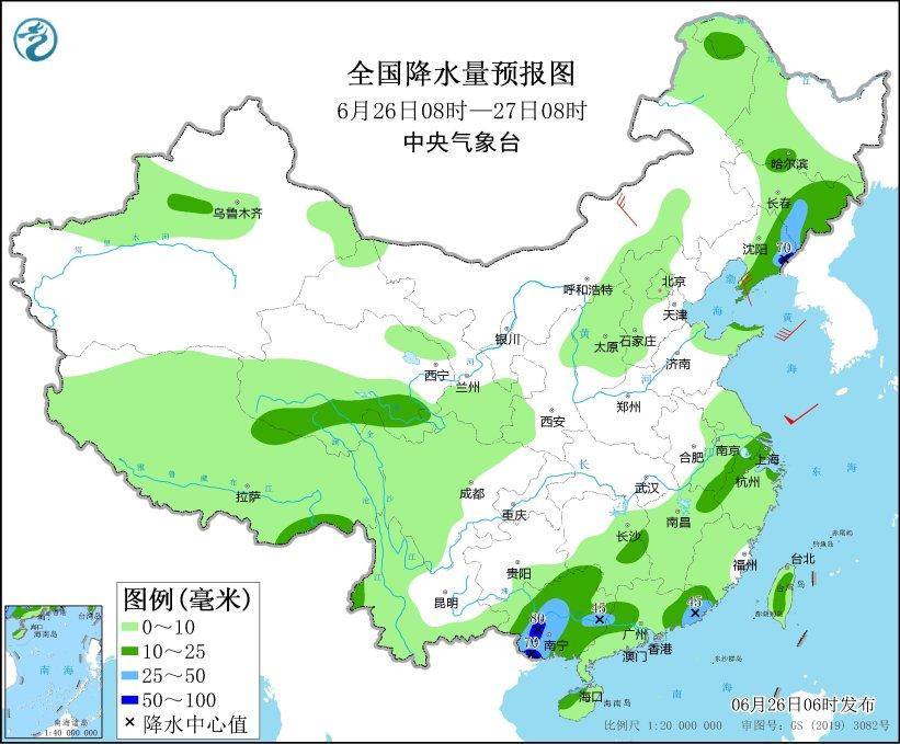 无极4荣耀