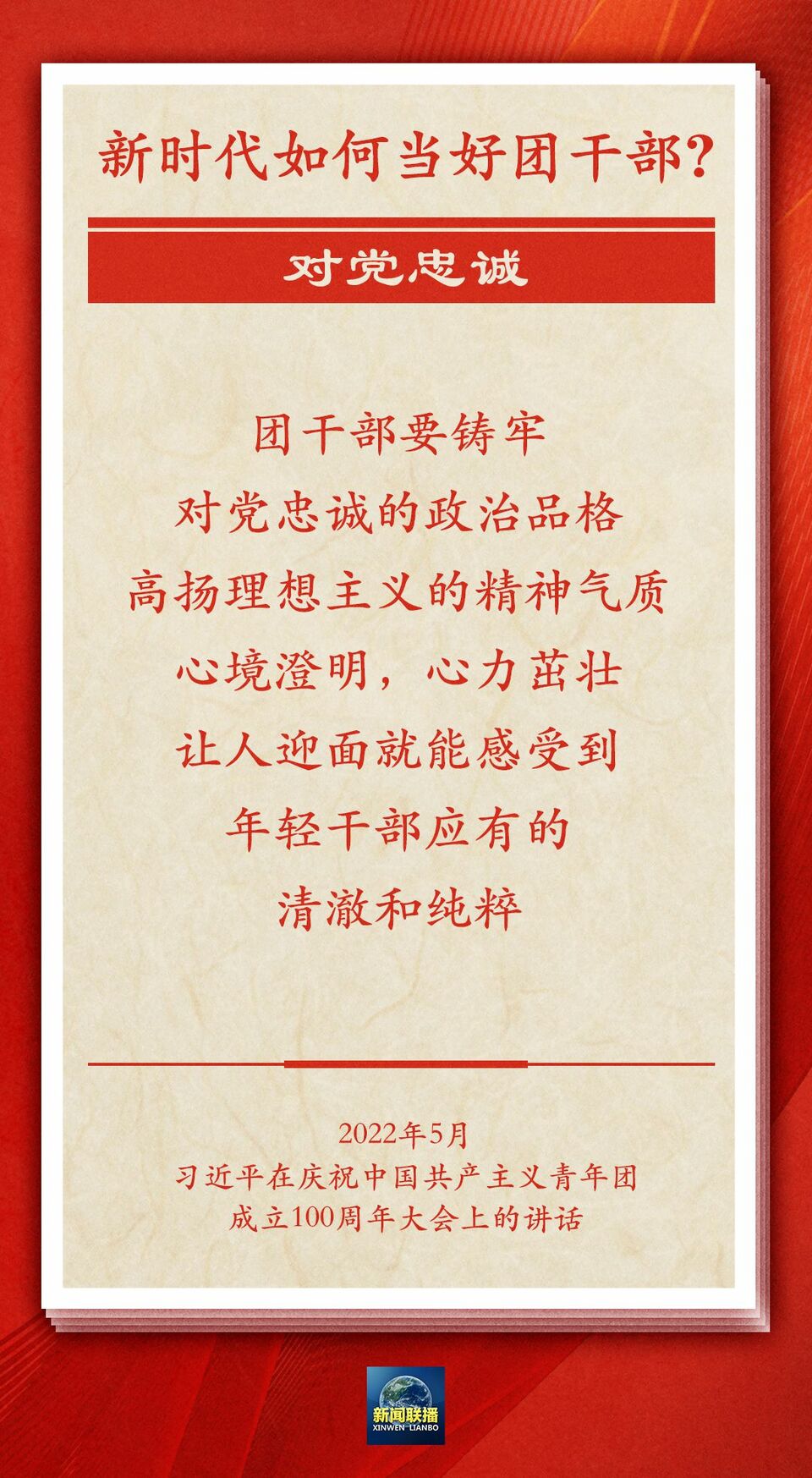 无极4平台注册