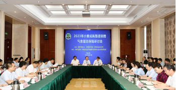 无极荣耀平台登录