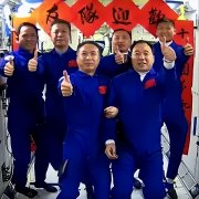 无极4官网“中国空间站造假”，外媒以为找到中