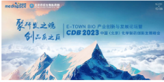 <b>无极4平台总代理百余张限时门票抢先领！CDB202</b>