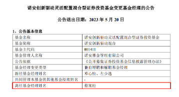 速器  无极4好吗