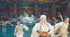 无极4代理黑钱这版姜子牙很接地气 黄渤主演《封