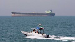 无极加速器伊朗斥责美国增兵海湾：域外大国军